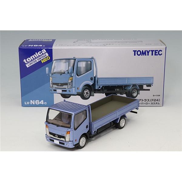 トミカリミテッドヴィンテージ NEO 1/64 日産 アトラス (F24
