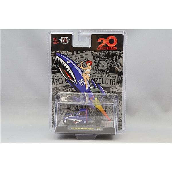 M2マシーン 1/64 1973 シボレー シャイアン スーパー 10