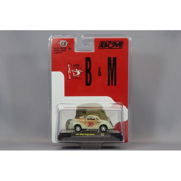 ミニカー/完成品 M2マシーン 1/64 ウィリス クーペ ガッサー 1941 B&M