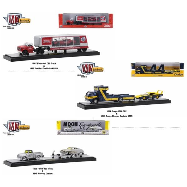 ミニカー/完成品 M2マシーン 1/64 Auto-Haulers リリース50 3台セット