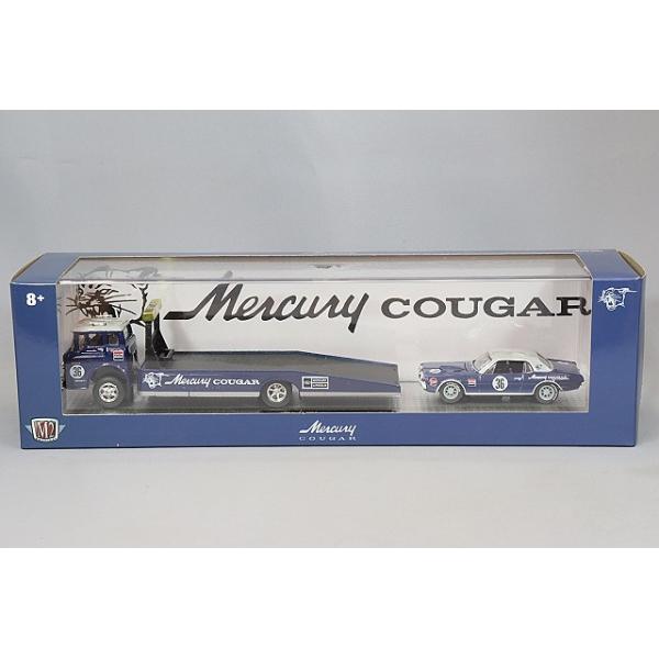 kidbox_m2-36000-63-1