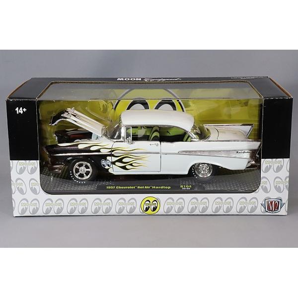 ミニカー/完成品 M2マシーン 1/24 1957 シボレー ベルエア ハード