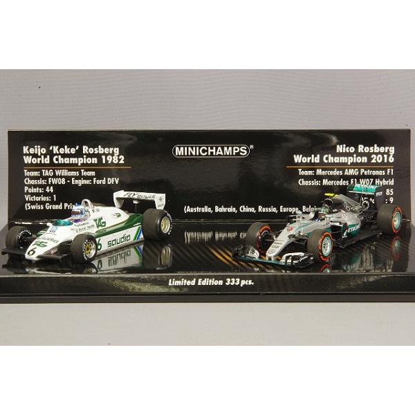 ミニカー/完成品 ミニチャンプス 1/43 ウィリアムズ フォード FW08 1982 F1 #6 &amp; メルセデス AMG ペトロナス W07 2016 F1 #6 ロズベルグ親子2台セット