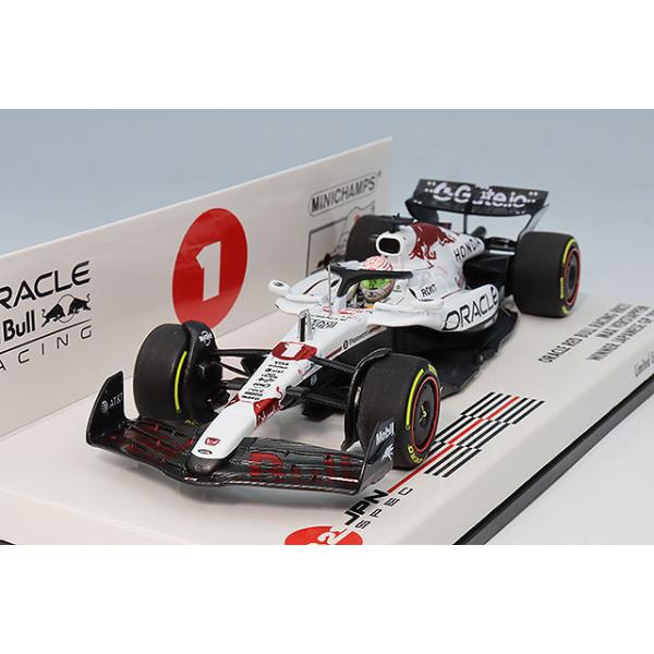 ミニチャンプス　1/43 レッドブル　マックス・フェルスタッペン 楽天市場】ミニチャンプス 1/43 レッドブル F1 RB20 チーム