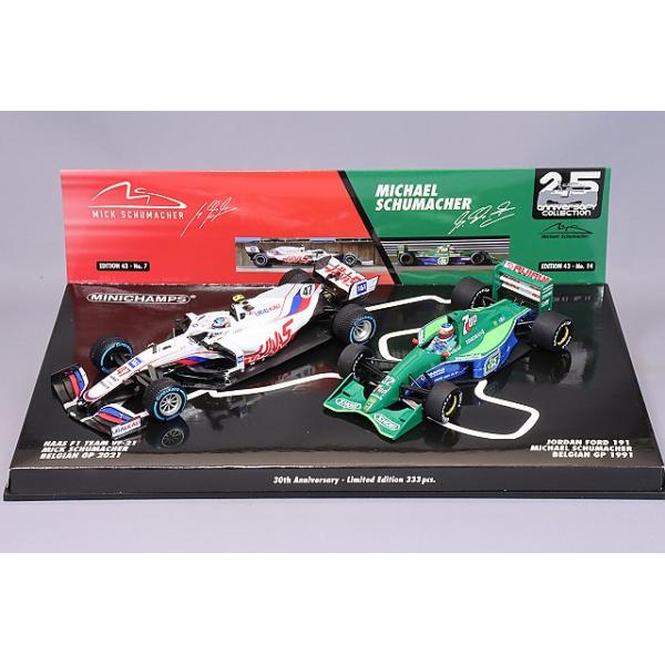ミニチャンプス 1/43 シューマッハ 30周年記念 F1 ベルギーGP 親子2台