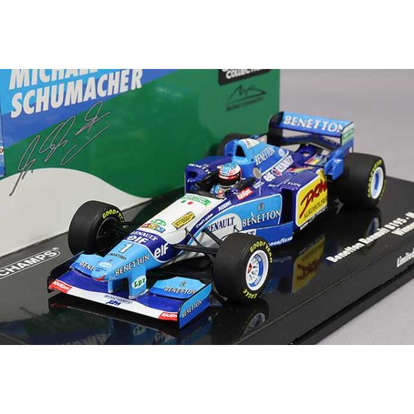 ミニチャンプス 1/43 ベネトン ルノー B195 F1 1995 フランスGP