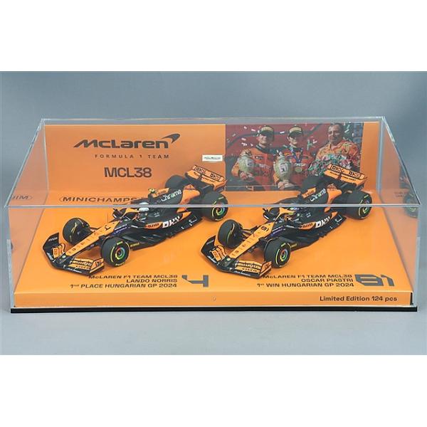 kidbox_mc532248104