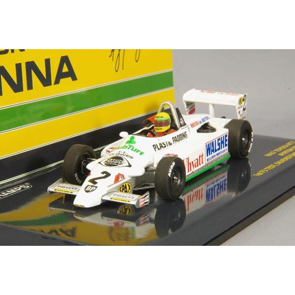 ミニカー/完成品 ミニチャンプス 1/43 ラルト トヨタ RT3 1982 F3 
