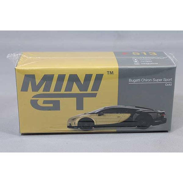 ミニカー/完成品 トゥルースケール ミニGT 1/64 ブガッティ シロン
