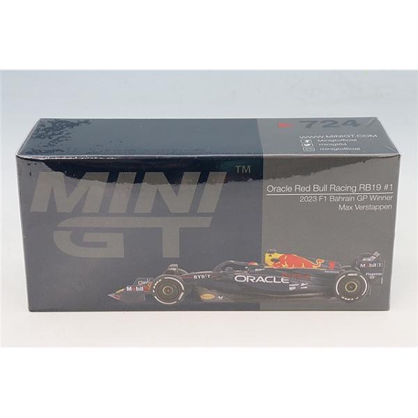 TSM ミニGT 1/64 オラクル レッドブルレーシング RB19 2023 F1