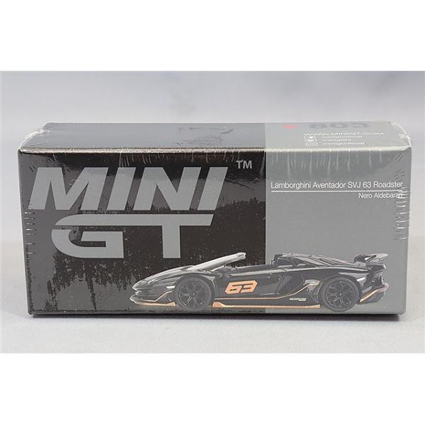 TSM ミニGT 1/64 ランボルギーニ アヴェンタドール SVJ 63