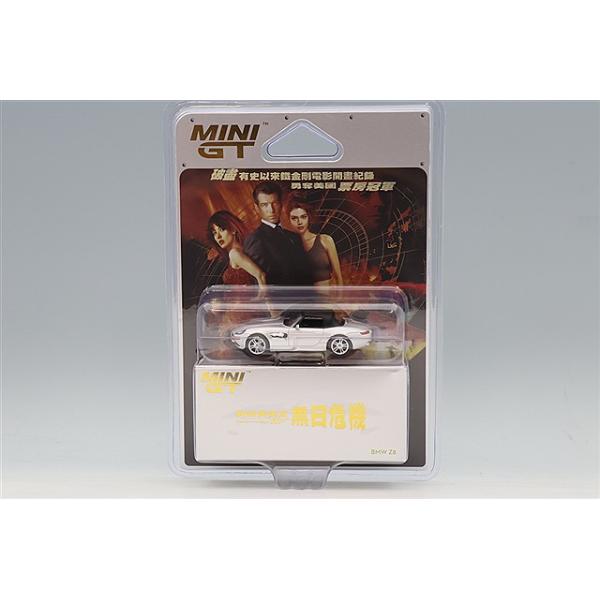 TSM ミニGT 1/64 BMW Z8 "007 ワールド・イズ・ノット・イナフ" 中国語(繁体字)版パッケージ