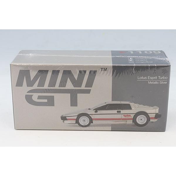 TSM ミニGT 1/64 ロータス エスプリ ターボ メタリックシルバー 右