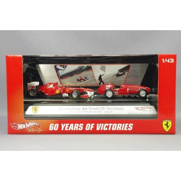 ミニカー/完成品 マテル 1/43 フェラーリ F1 イギリスGP ウィナー 2台