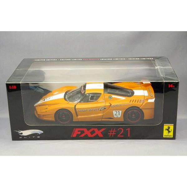 kidbox_mt7114l