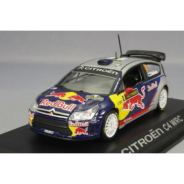 1/43 シトロエン DS3 WRC #8 K.ライコネン スウェーデンラリー 2011