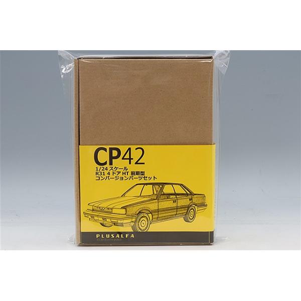 PLUSALFA 3DCAD/3Dプリンタ プロダクト 1/24 R31 4ドア HT 前期型