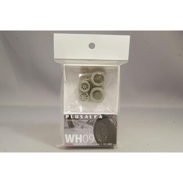 PLUSALFA 3DCAD/3Dプリンタ プロダクト 1/32 ハコスカ GTR用