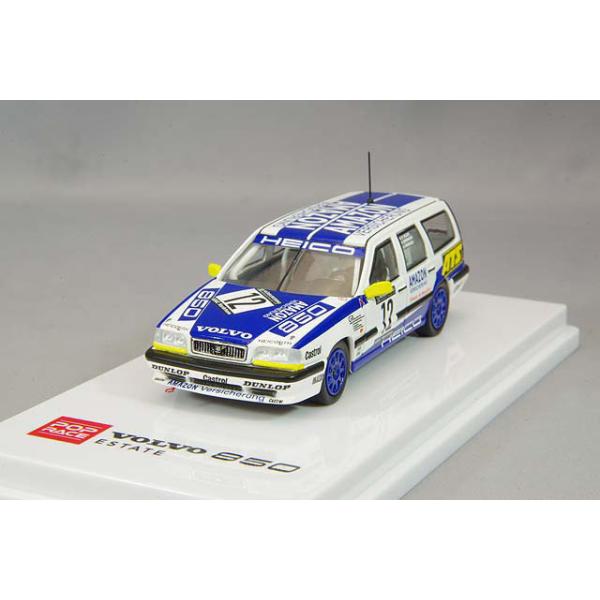 ミニカー/完成品 POP RACE 1/64 ボルボ 850 エステート 