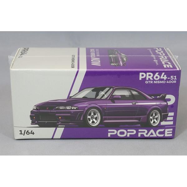 POPRACE 1/64 ニスモ 400R ミッドナイトパープル R33 Poprace 1/64 NISSAN SKYLINE GT-R R33 NISMO 400R MIDNIGHT