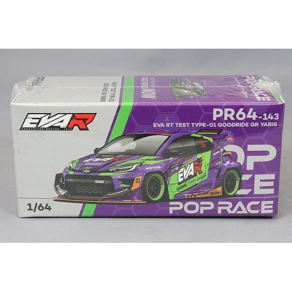 と*と様 1/64 エヴァRT初号機 GOODRIDE GRヤリス[POP RA と*と様 1/64 エヴァRT初号機 GOODRIDE GRヤリス[POP RA - メルカリ