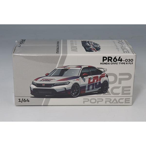 POP RACE 1/64 ホンダ シビック タイプR FL5 TCR 