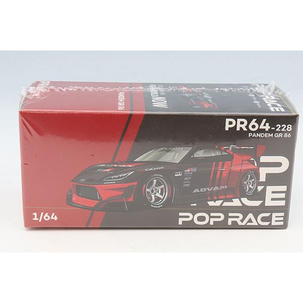 POP RACE 1/64 パンデム GR86 