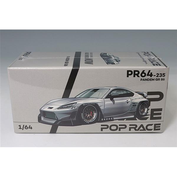POP RACE 1/64 パンデム GR86 シルバー : キッドボックス Yahoo!店