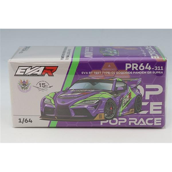 POP RACE 1/64 エヴァ RT 初号機 GOODRIDE パンデム GR スープラ