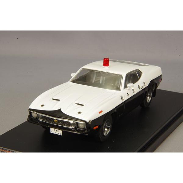 kidbox_prd400j