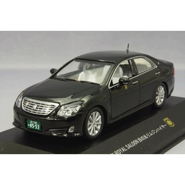 ポストホビー特注 1 43 トヨタ クラウン ロイヤルサルーン 日の丸 リムジンハイヤー Ps017 キッドボックス Yahoo 店 通販 Yahoo ショッピング