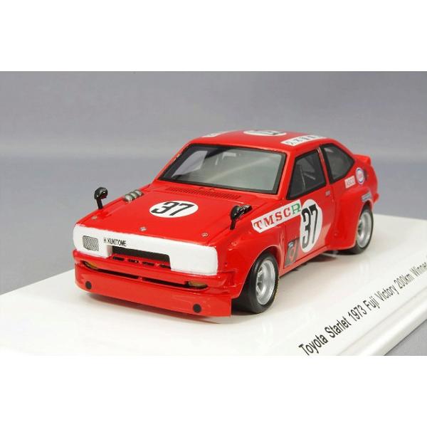 ピットロードサニー スターレット 1/43 ジオラマミニカーセット 3台