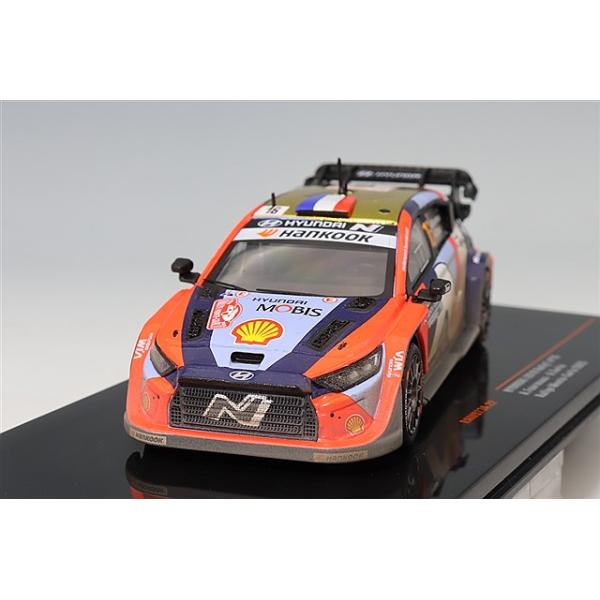 kidbox_ram973a
