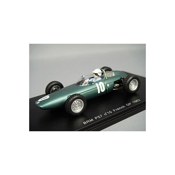 ミニカー/完成品 スパーク 1/43 BRM P57 1962 F1 フランスGP 3位 #10 R