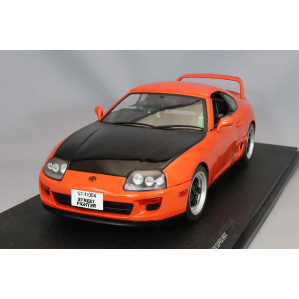 ソリド 1/18 トヨタ スープラ Mk.4 (A80) ストリートファイター