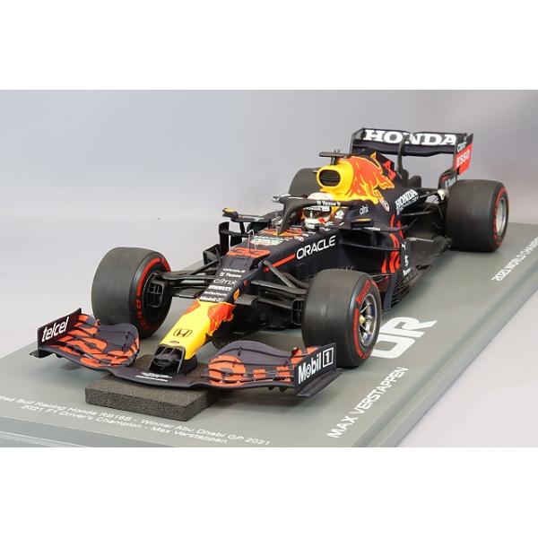 スパーク 1/18 レッドブルレーシング ホンダ RB16B 2021 F1