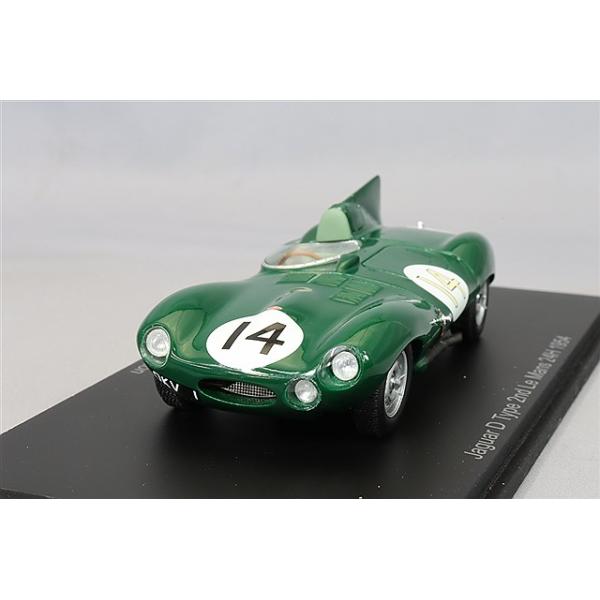 SPARK、スパーク1/43 ジャガーD ルマン24時間 スパーク 1/43