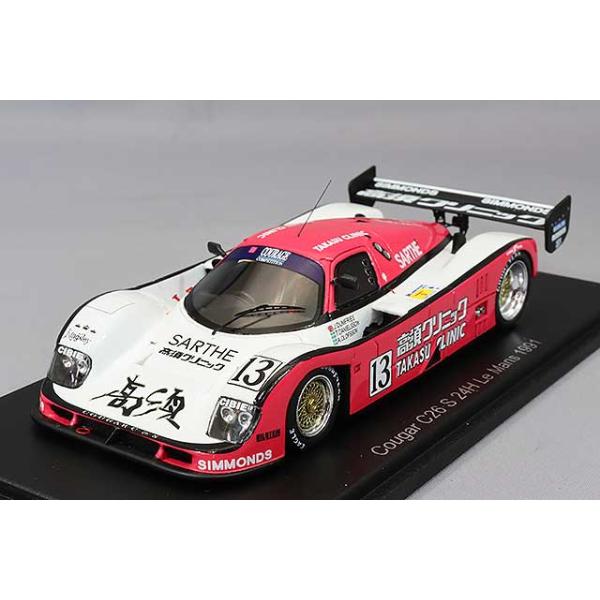スパーク 1/43 クーガー C26S スパーク 1/43 クーガー C26S