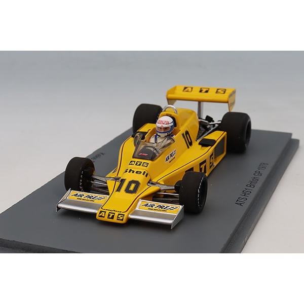 スパーク 1/43 ATS HS1 F1 1978 イギリスGP #10 K.ロズベルグ