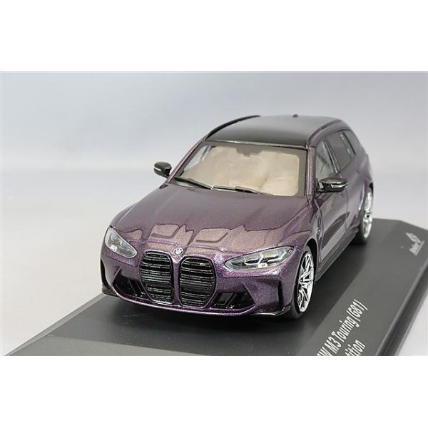 ソリド 1/43 BMW G81 M3 ツーリング 2023 バイオレット : キッド