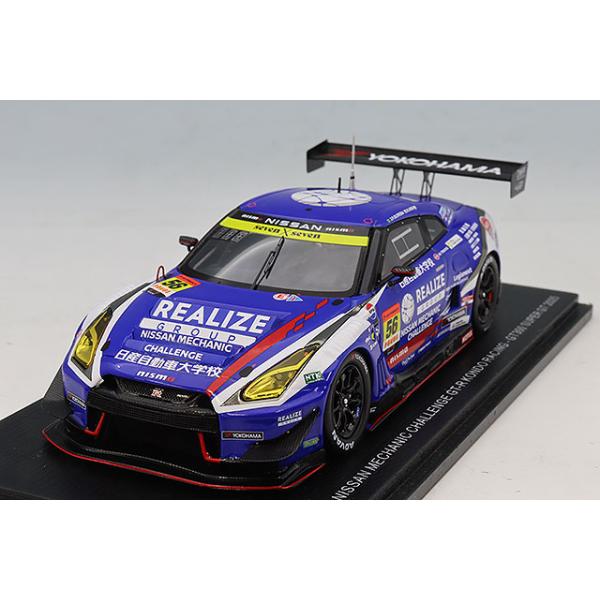 スパーク 1/43 リアライズ 日産 メカニックチャレンジ GT-R コンドー