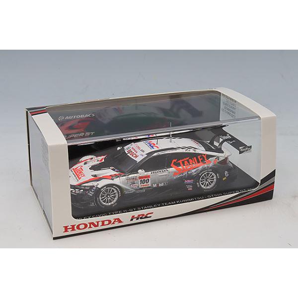 kidbox_s43sgt25100_4_d_20251224184847