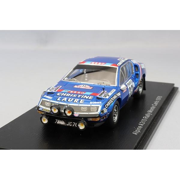 ミニカー/完成品 スパーク 1/43 アルピーヌ A310 1976 ラリー