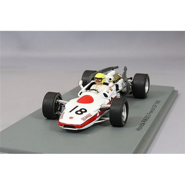 スパーク 1/43 ホンダ RA302 1968 F1 フランスGP #18 J.シュレッサー