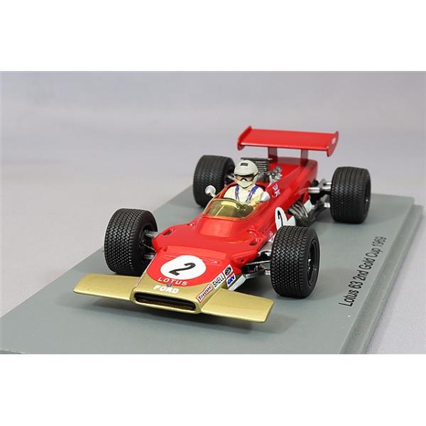 スパーク 1/43 ロータス 63 ゴールドリーフ 1969 ゴールドカップ 2位