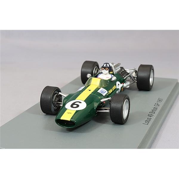 Spark 1/43 Lotus 47 Test 1967 (スパークモデル) Spark S1246 Lotus 47 Test 1967 1 43