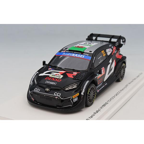 スパーク 1/43 トヨタ GR ヤリス ラリー1 ハイブリッド 