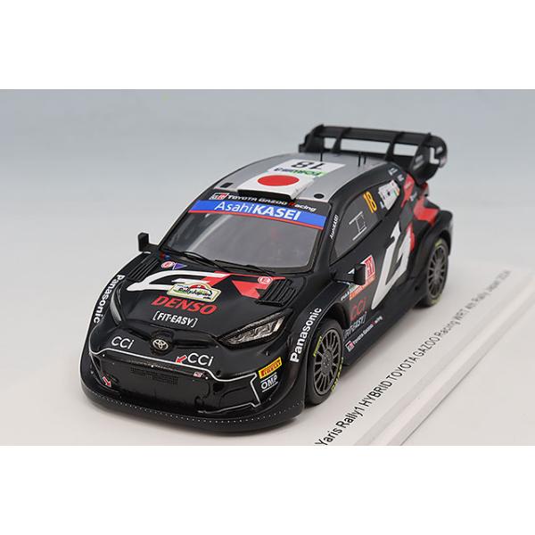 スパーク製 2023年ラリージャパン仕様1/43 トヨタ GRヤリス ラリー1 スパーク 1/43 トヨタ GR ヤリス ラリー1 ハイブリッド 