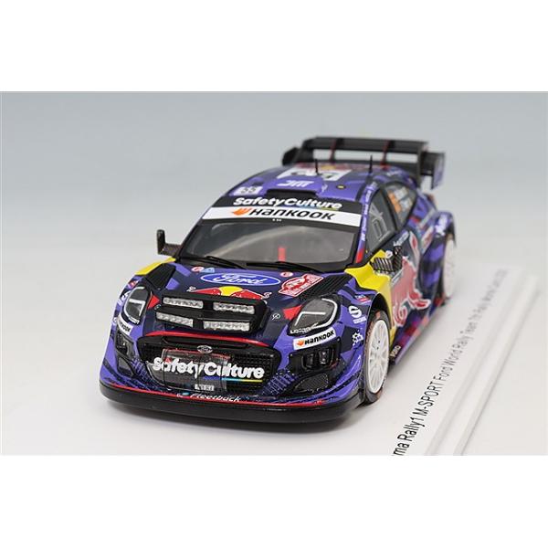 スパーク 1/43 フォード プーマ ラリー1 M-SPORT フォードワールド