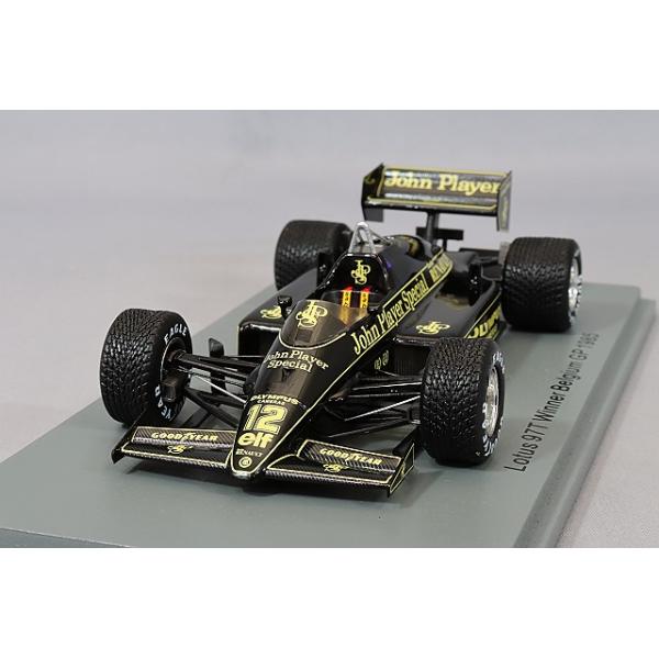スパーク 1/43 ロータス 97T スパーク 1/43 ロータス 97T